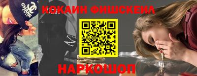прущий лед Ликино-Дулёво