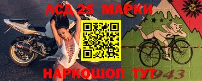 альфа пвп VHQ Малгобек