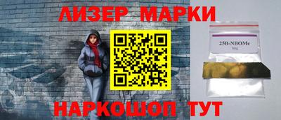 прущий лед Ликино-Дулёво