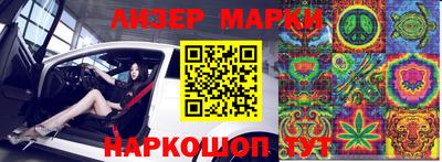 альфа пвп VHQ Малгобек