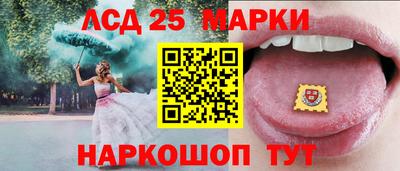 стаф Малоярославец