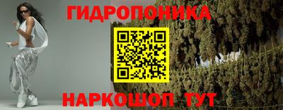кокаин Мариинск
