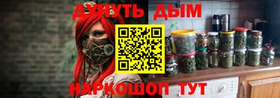 прущий лед Ликино-Дулёво