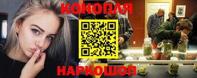 альфа пвп VHQ Малгобек