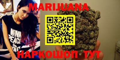 стаф Малоярославец