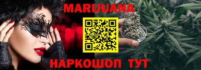 прущий лед Ликино-Дулёво