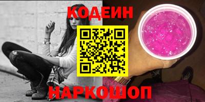 альфа пвп VHQ Малгобек
