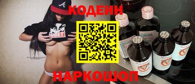 прущий лед Ликино-Дулёво
