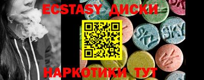 стаф Малоярославец