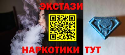 альфа пвп VHQ Малгобек
