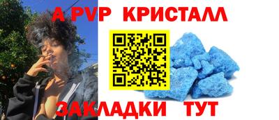 марихуана Лесосибирск