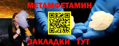 прущий лед Ликино-Дулёво