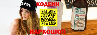 бошки Ливны