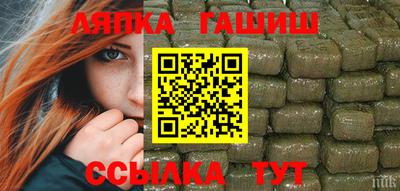 альфа пвп VHQ Малгобек