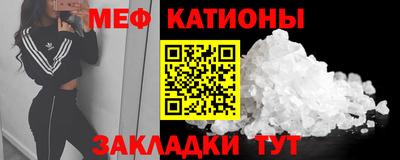 марихуана Лесосибирск